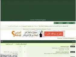 Sites similar to lenovo.ahlamontada.com