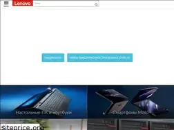 Sites similar to lenovo.by