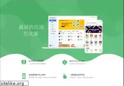 Sites similar to lenovomm.com