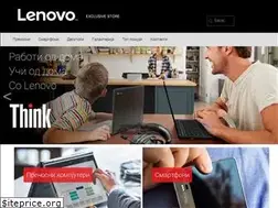 Sites similar to lenovoonline.mk