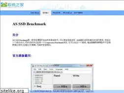 Sites similar to lenovoos.com