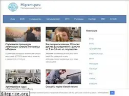 Sites similar to lenovoz.ru