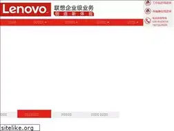 Sites similar to lenovozdl.com