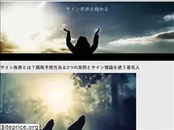 Sites similar to lenoxlounge.com