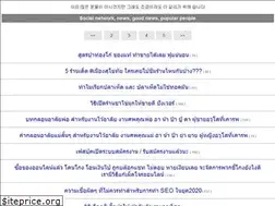 Sites similar to lenplay.com