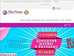 Sites similar to lenplus.ru