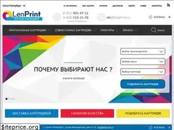 Sites similar to lenprint.ru