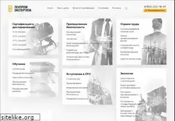 Sites similar to lenpromexpertiza.ru