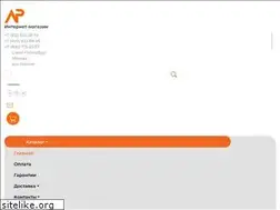 Sites similar to lenreactiv-shop.ru