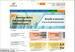 Sites similar to lenreactiv.ru