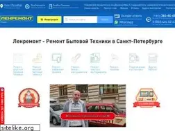 Sites similar to lenremont.ru