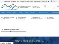 Sites similar to lenrus.ru