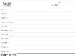 Sites similar to lens-company.com