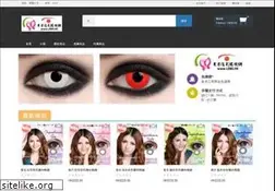 Sites similar to lens.hk