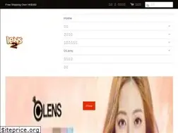 Sites similar to lens2.hk