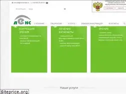 Sites similar to lens29.ru