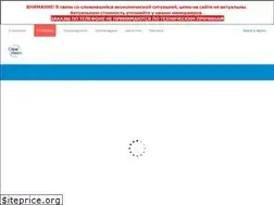 Sites similar to lens4me.ru