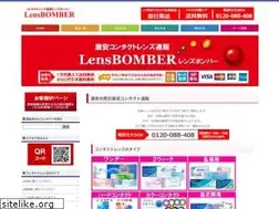 Sites similar to lensbomber.biz
