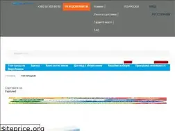 Sites similar to lensdelivery.com.ua