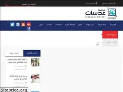 Sites similar to lenses999.com