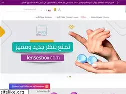 Sites similar to lensesbox.com