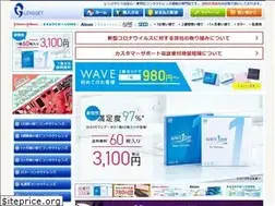 Sites similar to lensget.jp