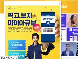 Sites similar to lensgift.com