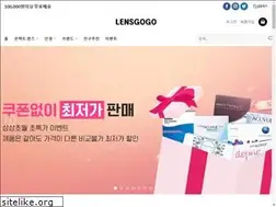 Sites similar to lensgogo.com