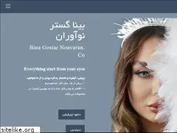 Sites similar to lensgostar.com
