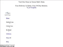 Sites similar to lenshop.qa
