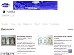 Sites similar to lensi.ru