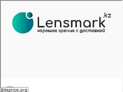 Sites similar to lensmark.kz