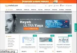 Sites similar to lensmarket.com