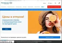 Sites similar to lensmaster.ru