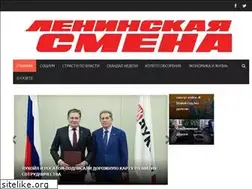 Sites similar to lensmena.ru