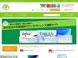 Sites similar to lensmode.net