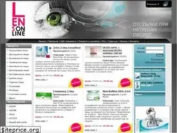 Sites similar to lensonline.bg