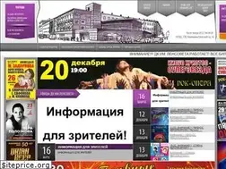 Sites similar to lensoveta.ru