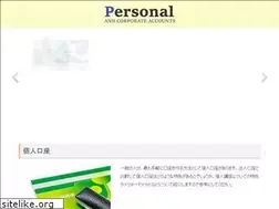 Sites similar to lenspolitica.net