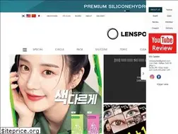 Sites similar to lenspop.net