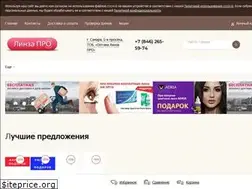 Sites similar to lenspro.ru