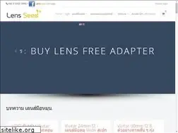 Sites similar to lensseed.com