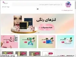 Sites similar to lensshow.net