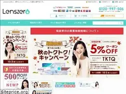 Sites similar to lenszero.com