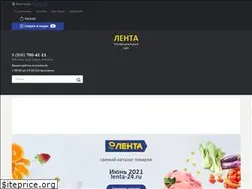 Sites similar to lenta-24.ru