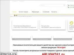 Sites similar to lenta-diod.ru