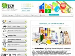 Sites similar to lenta-kleykaya.ru