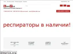 Sites similar to lenta-plus.com