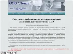 Sites similar to lenta.biz