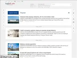Sites similar to lenta.inform.kz